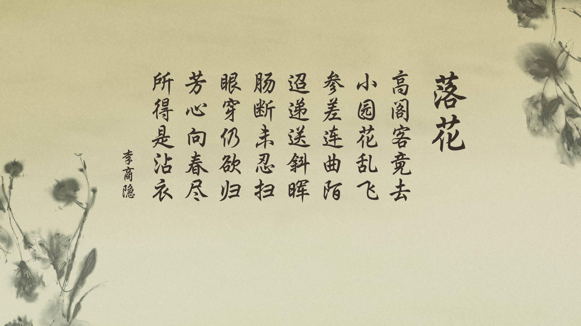 _骑士年轻核心表现抢眼，未来可期_，骑士17