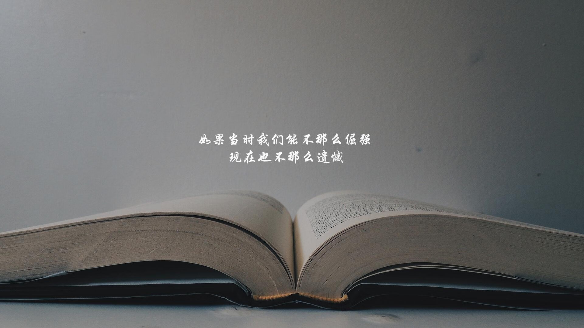 “未来足球之星：全国青少年足球比赛激烈角逐”，2020青少年足球发展论坛