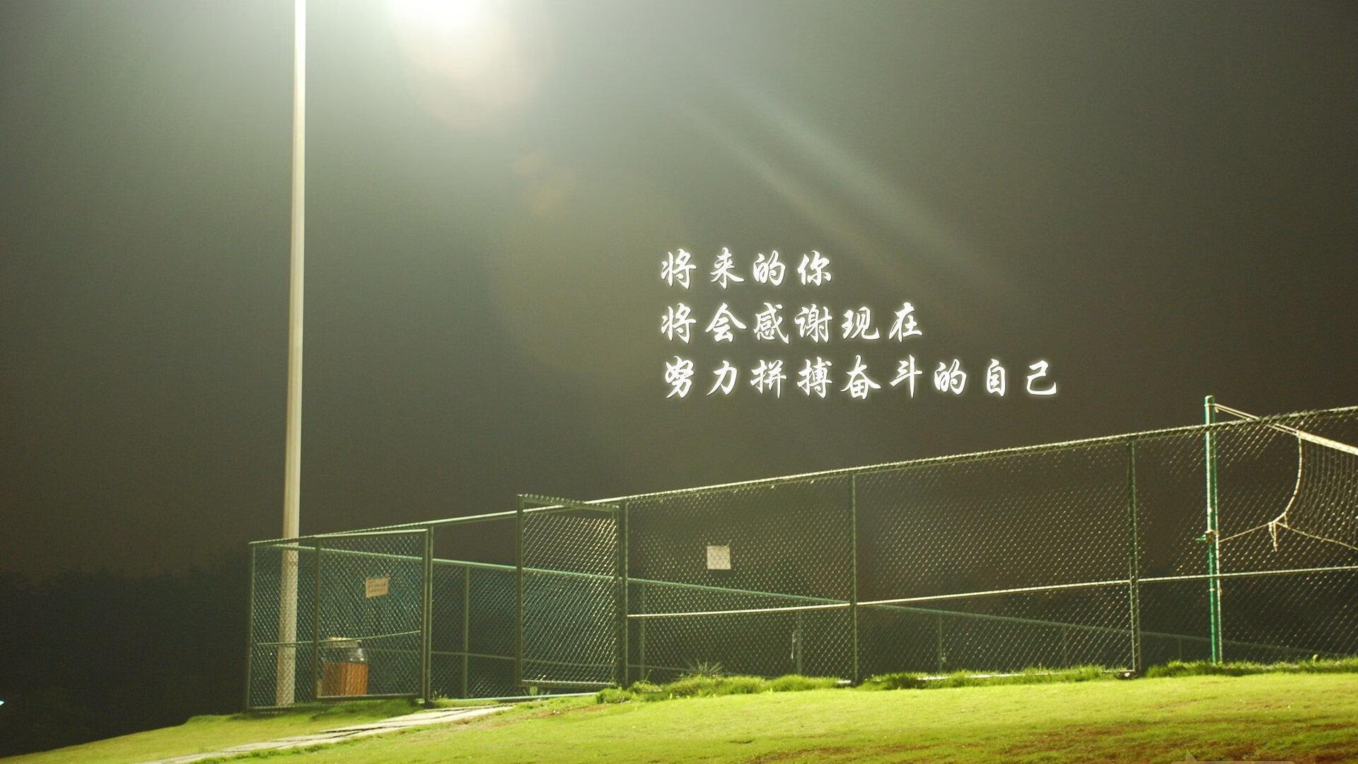 中国足球比赛积分制度改革，激发联赛竞争激烈度，足球赛事积分怎么算