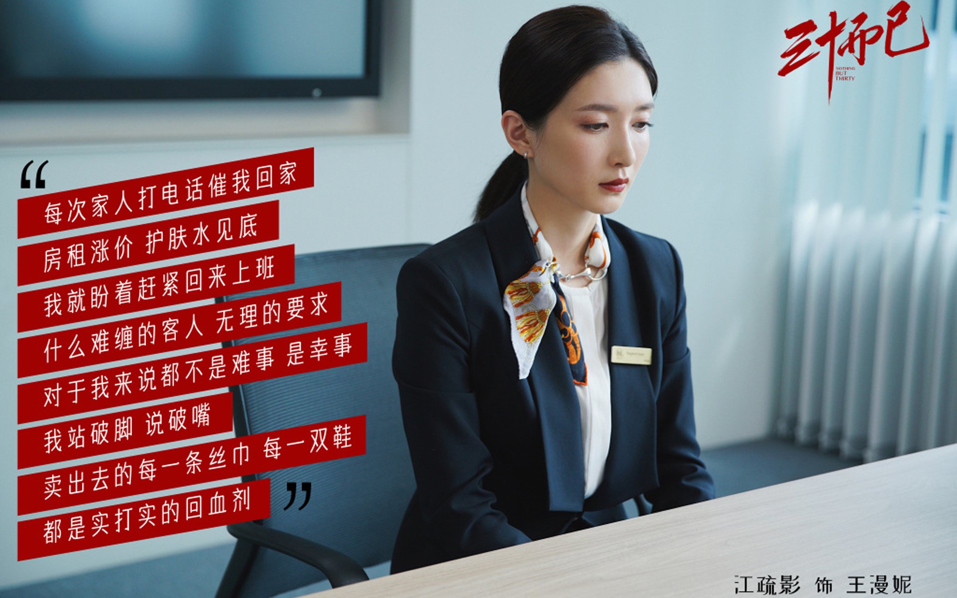 推出青少年瑜伽课程，培养未来瑜伽人才，暑期青少年瑜伽班招生