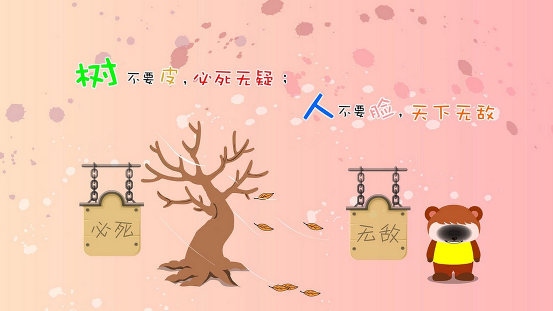 特色足球赛事“创新模式”频出，激发青少年足球创新活力，校园足球创新赛制的运用与推广
