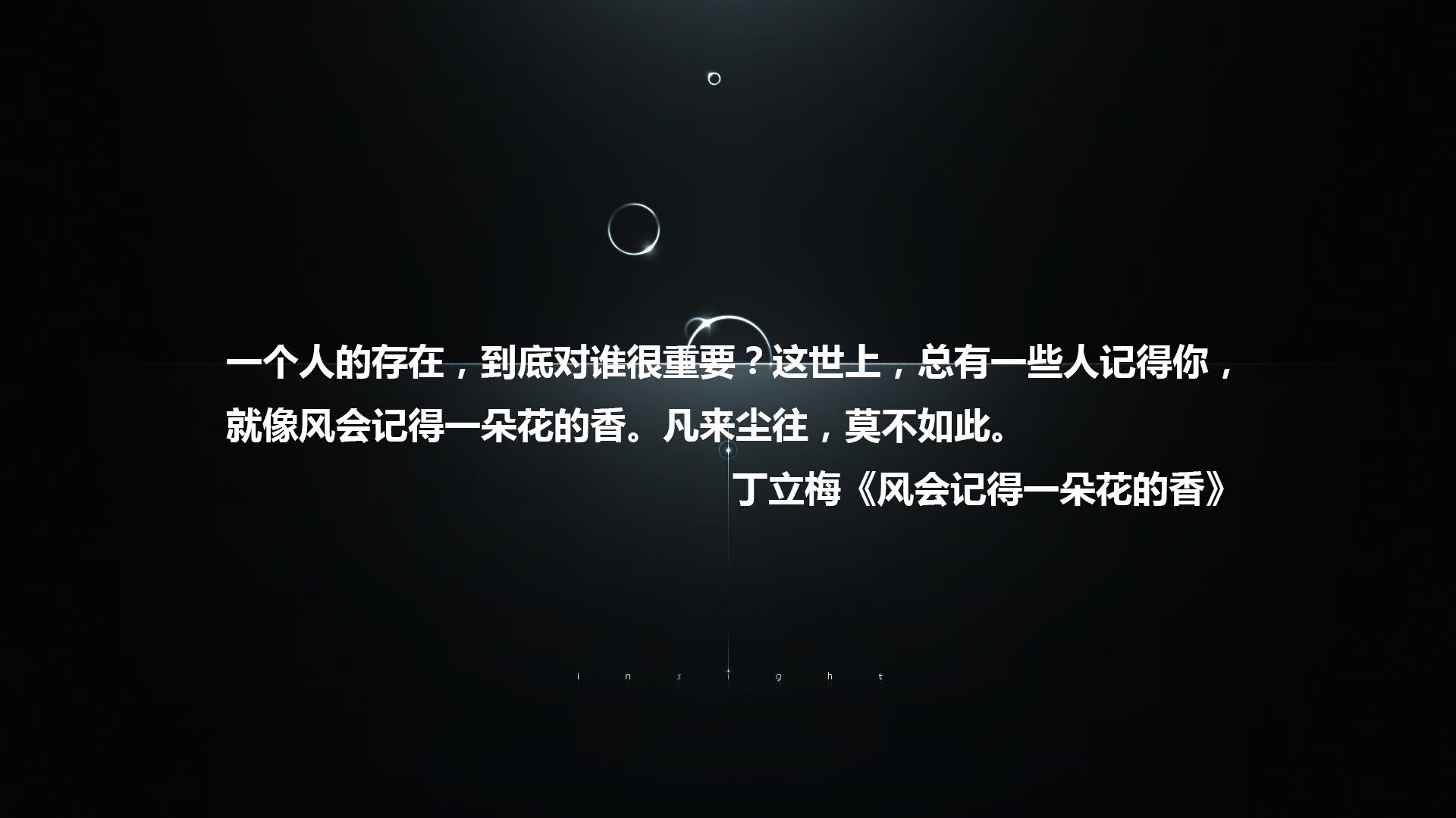 葡萄牙男足在预选赛中未能晋级巴黎奥运会，葡萄牙男足官方合作伙伴