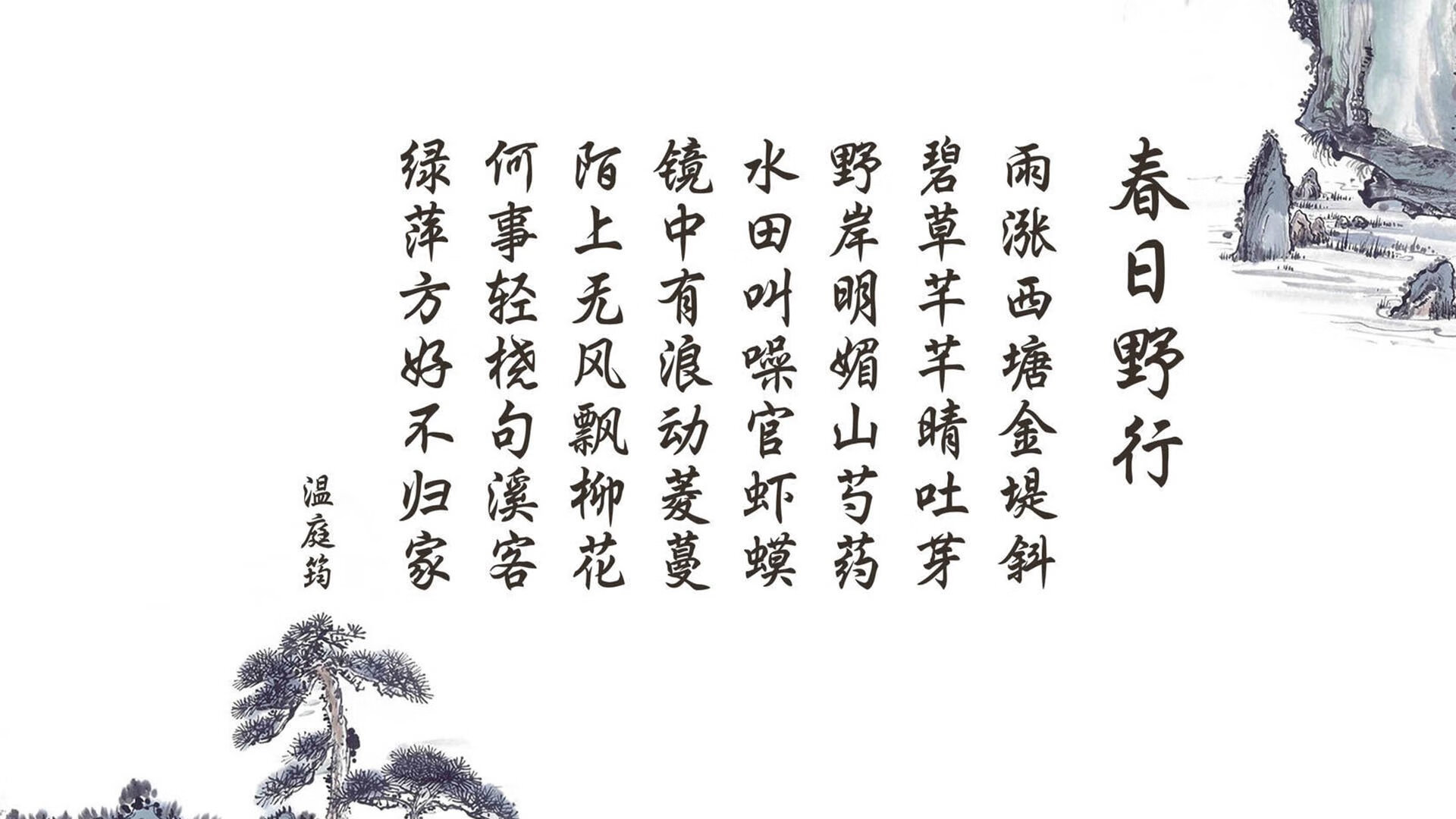 足球职业经理人资格认证体系逐步完善，中国足球职业经理人
