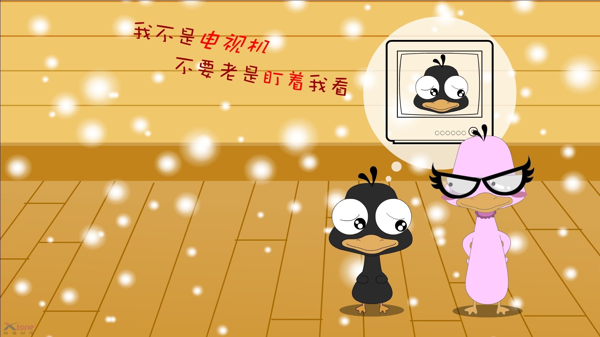 RNG战术打法多样化，rng战术单一
