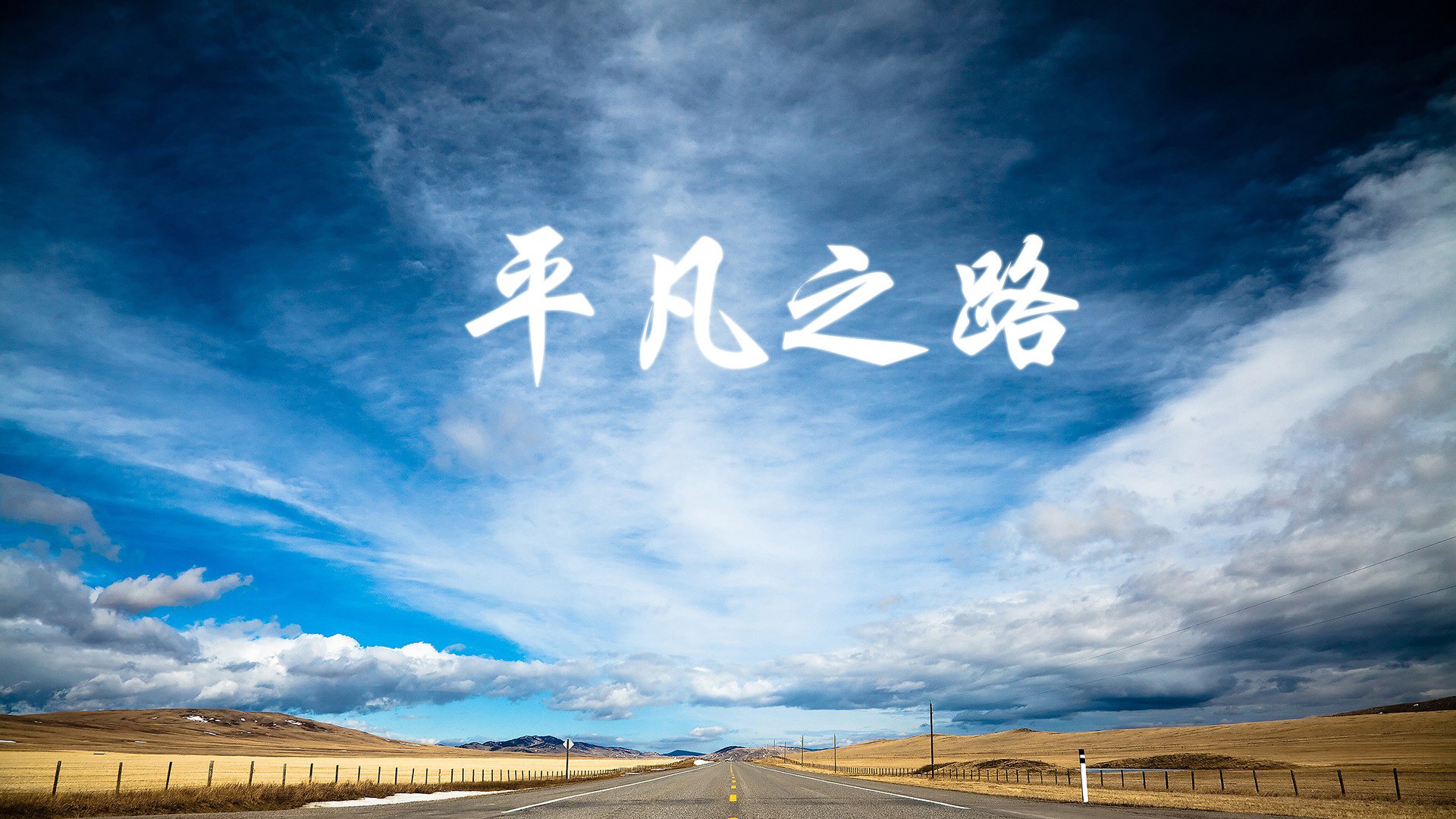 北京国安主场迎战上海上港，一场激烈的对决即将展开！，北京国安对上海上港比赛情况