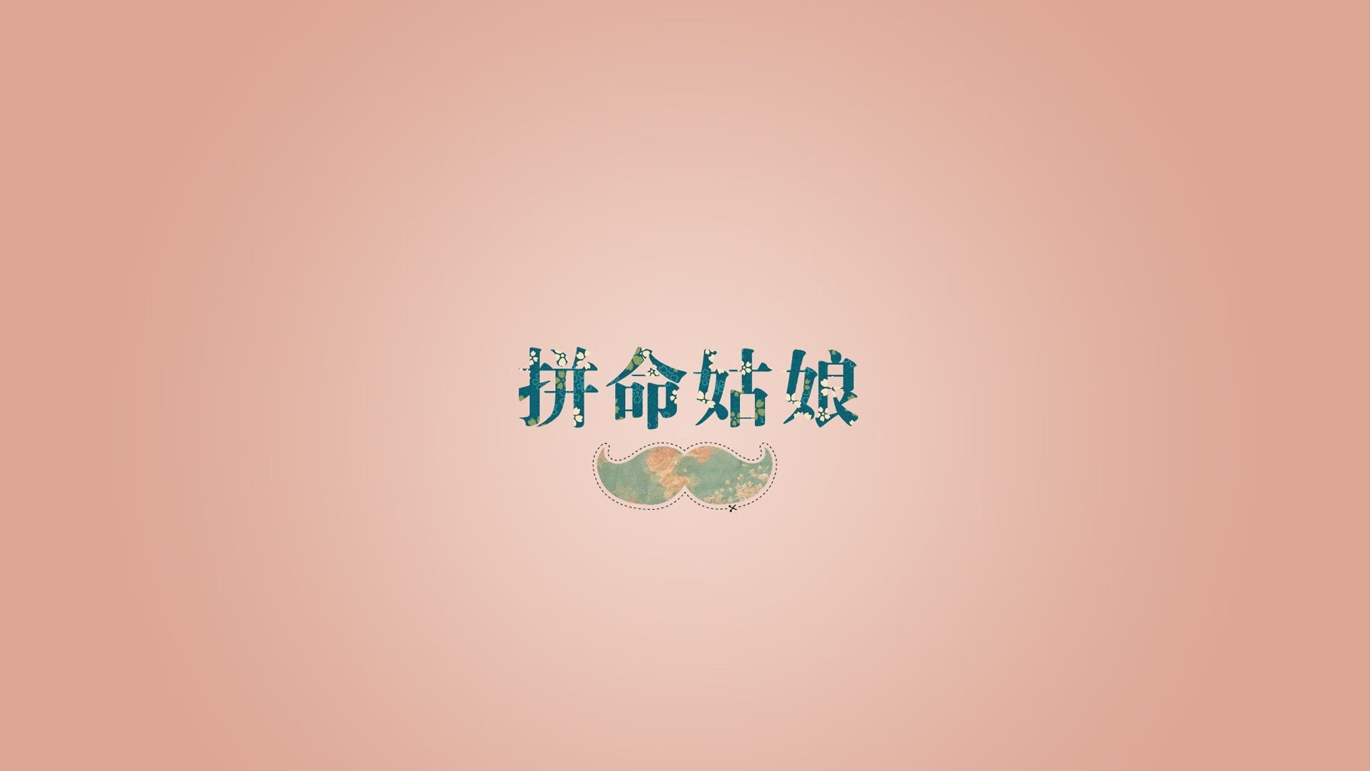 墨尔本联攻防转换效率提升，墨尔本联队什么水平