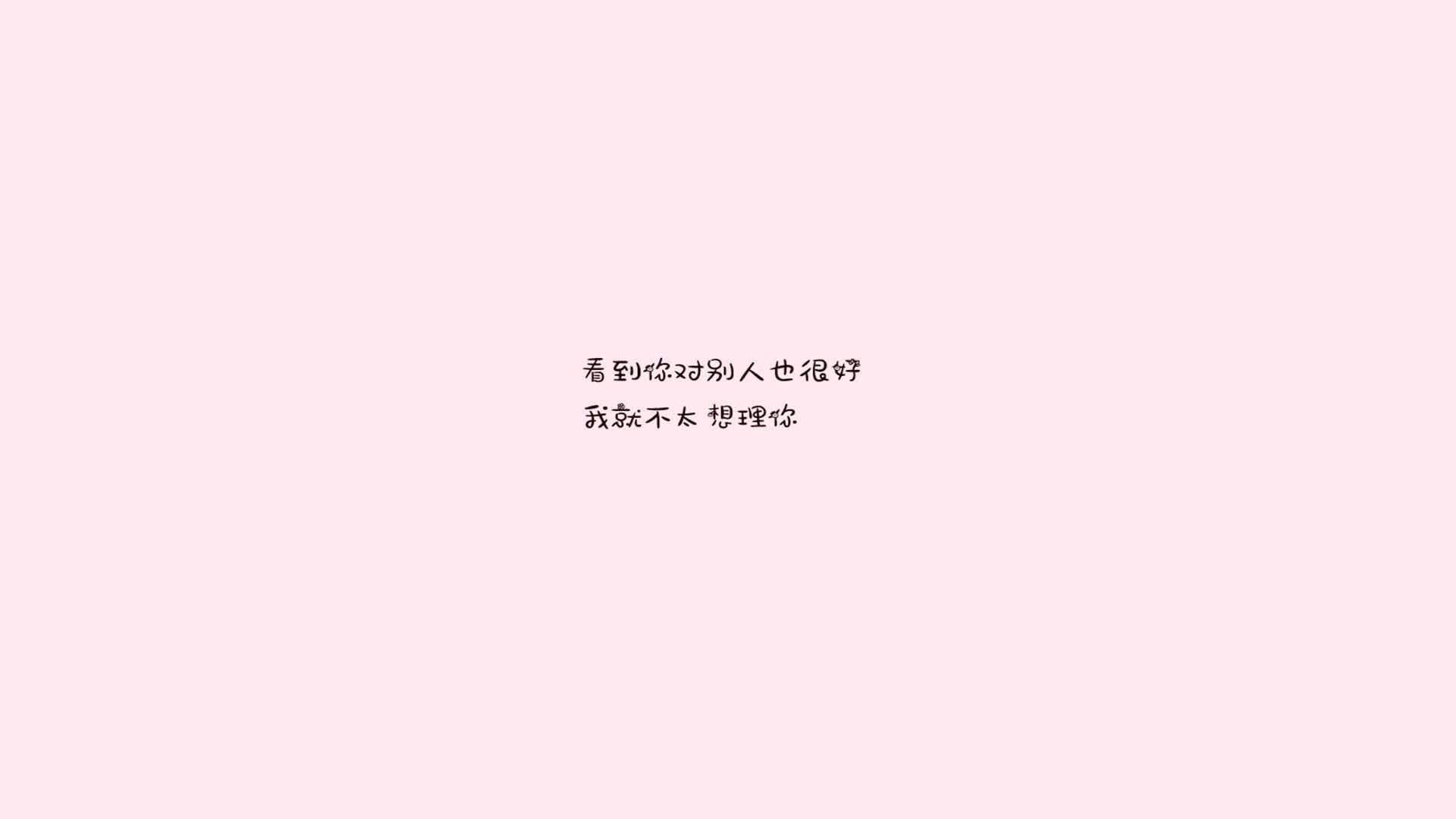 墨尔本联攻防转换效率提升，墨尔本联队什么水平