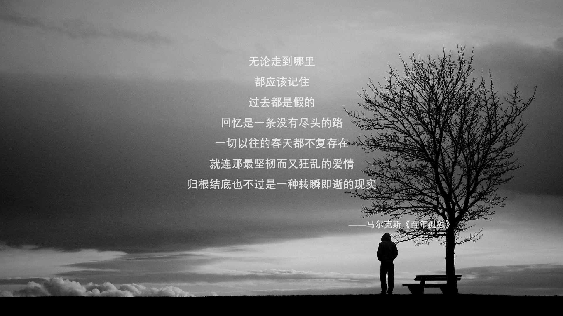 堡垒之夜新赛季正式上线，堡垒之夜最新更新内容