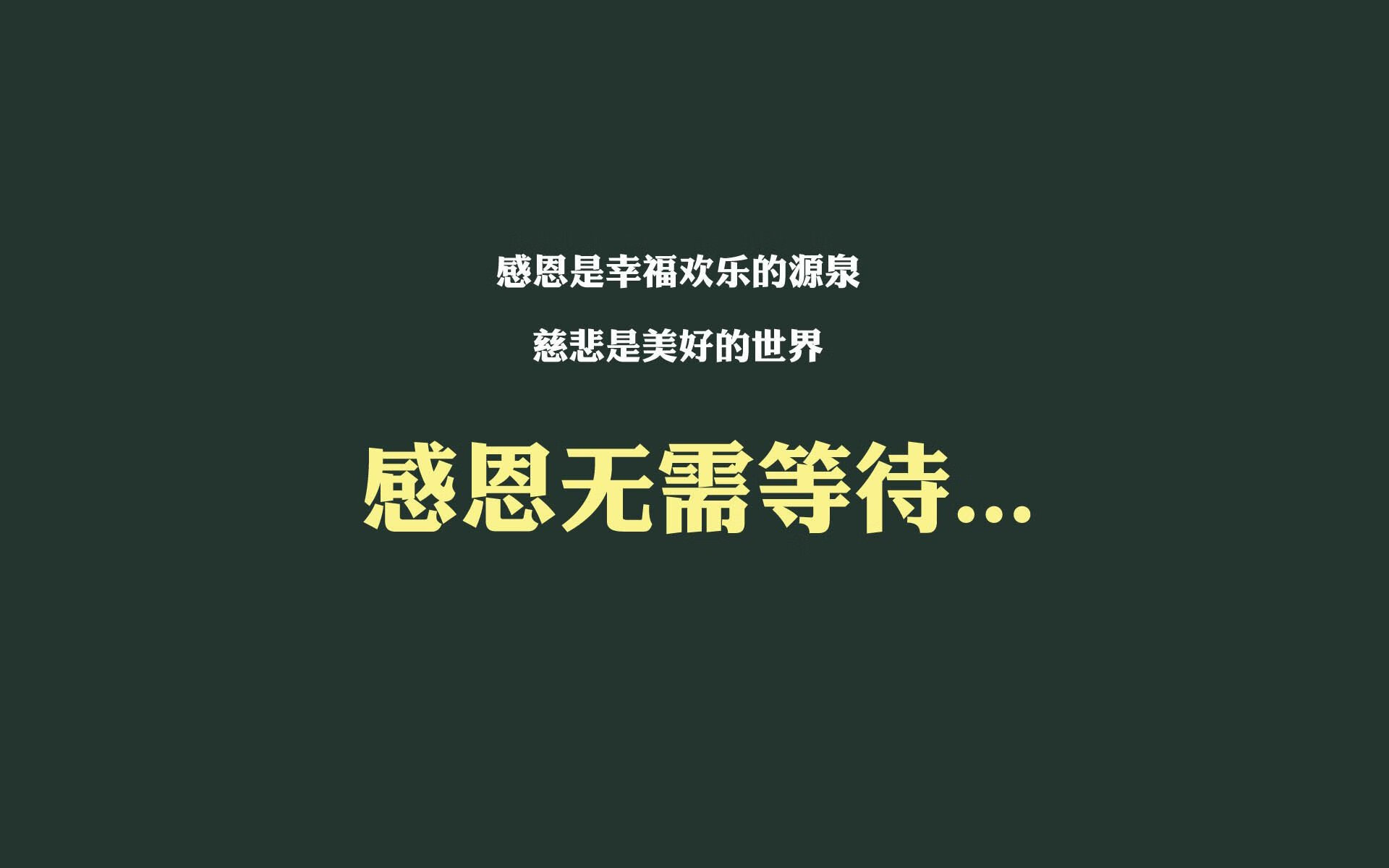 女足比赛意外事件频发，球员团结应对，女足比赛情况