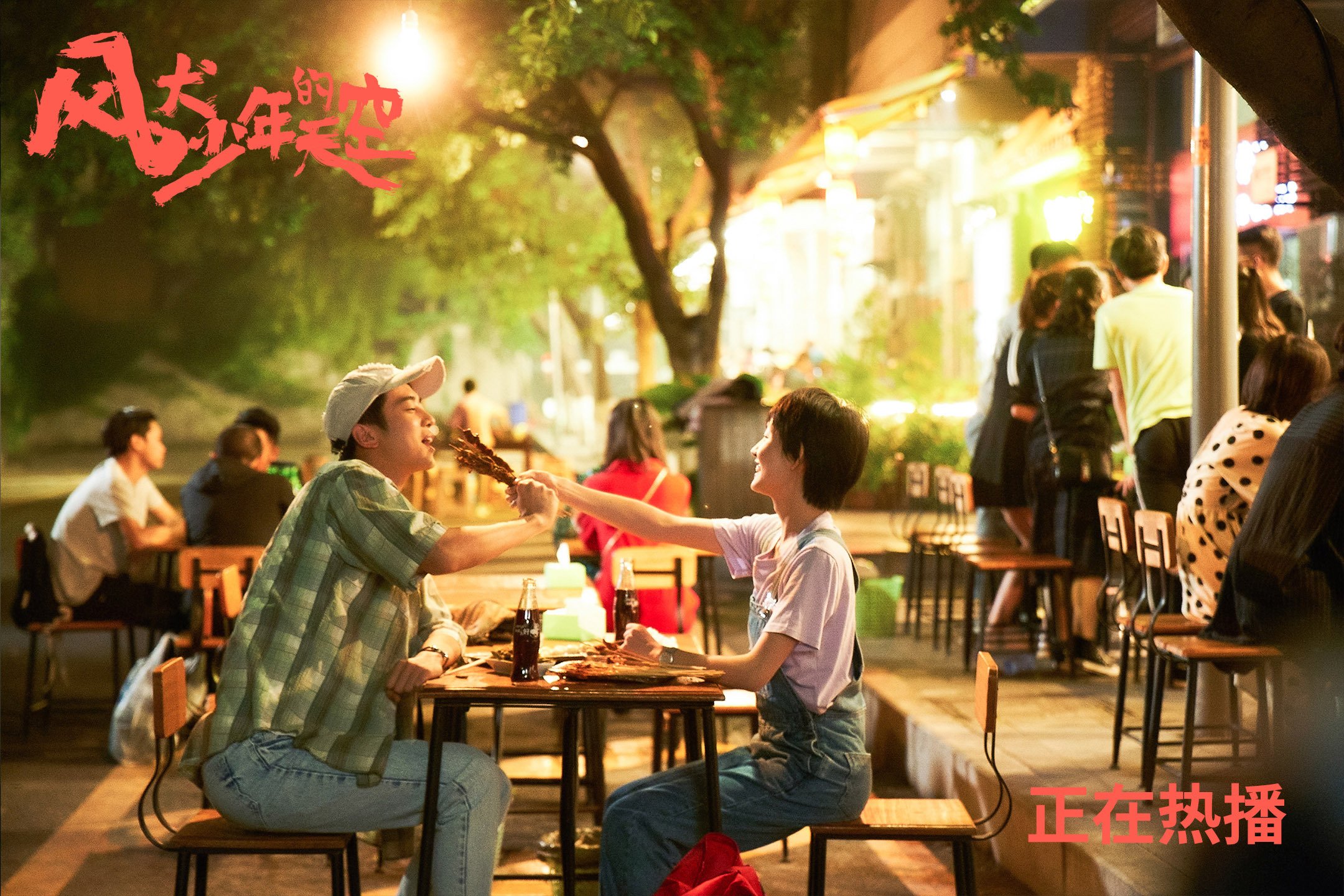 校园体育场馆智能化管理方案研究,体育场馆智能化文献综述