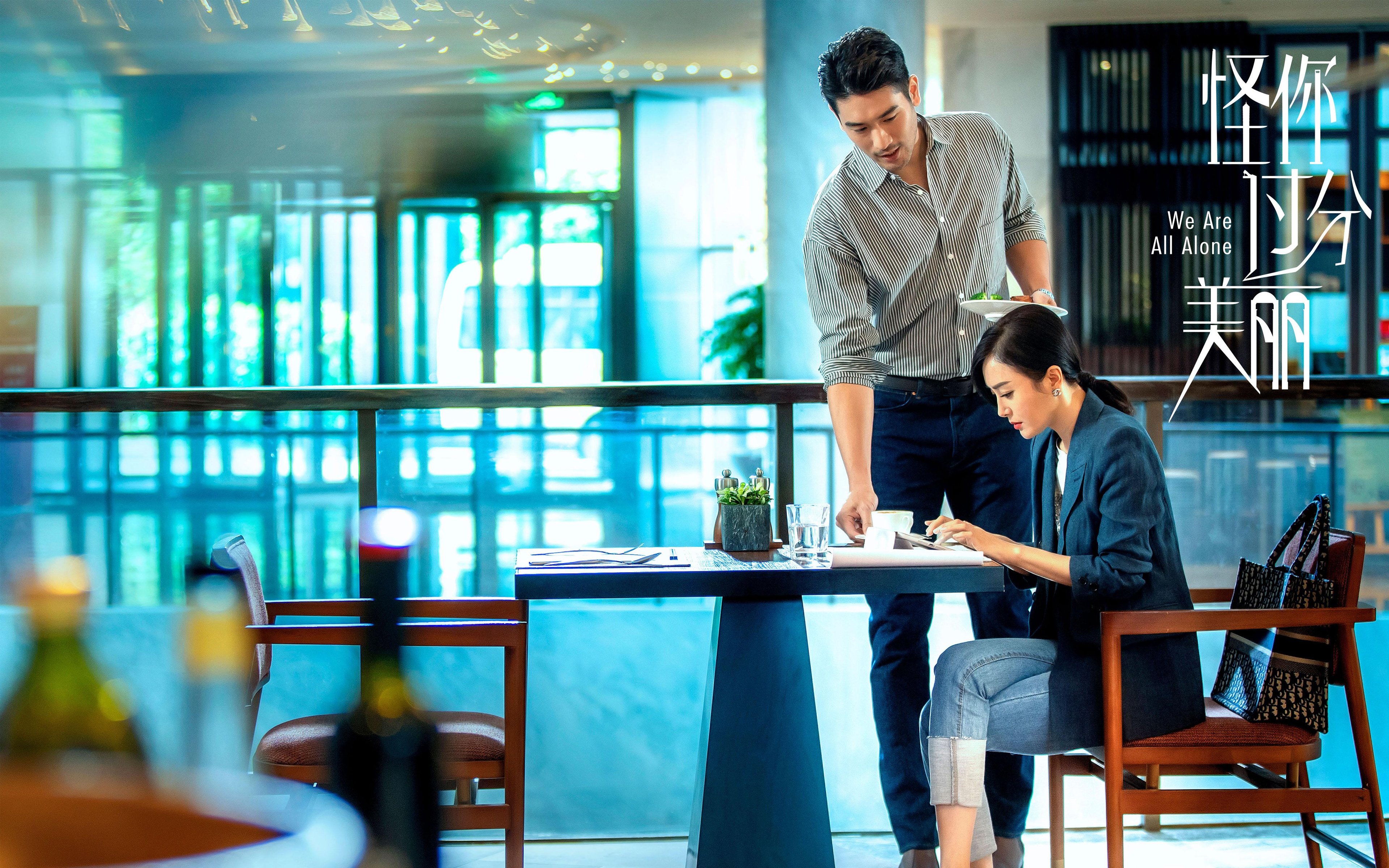 篮球专项动作捕捉技术创新应用,篮球动作技术分析