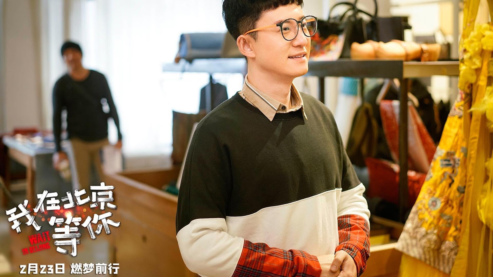 CBA赛场展现体育精神 球员赛后互致敬意,cba的标语