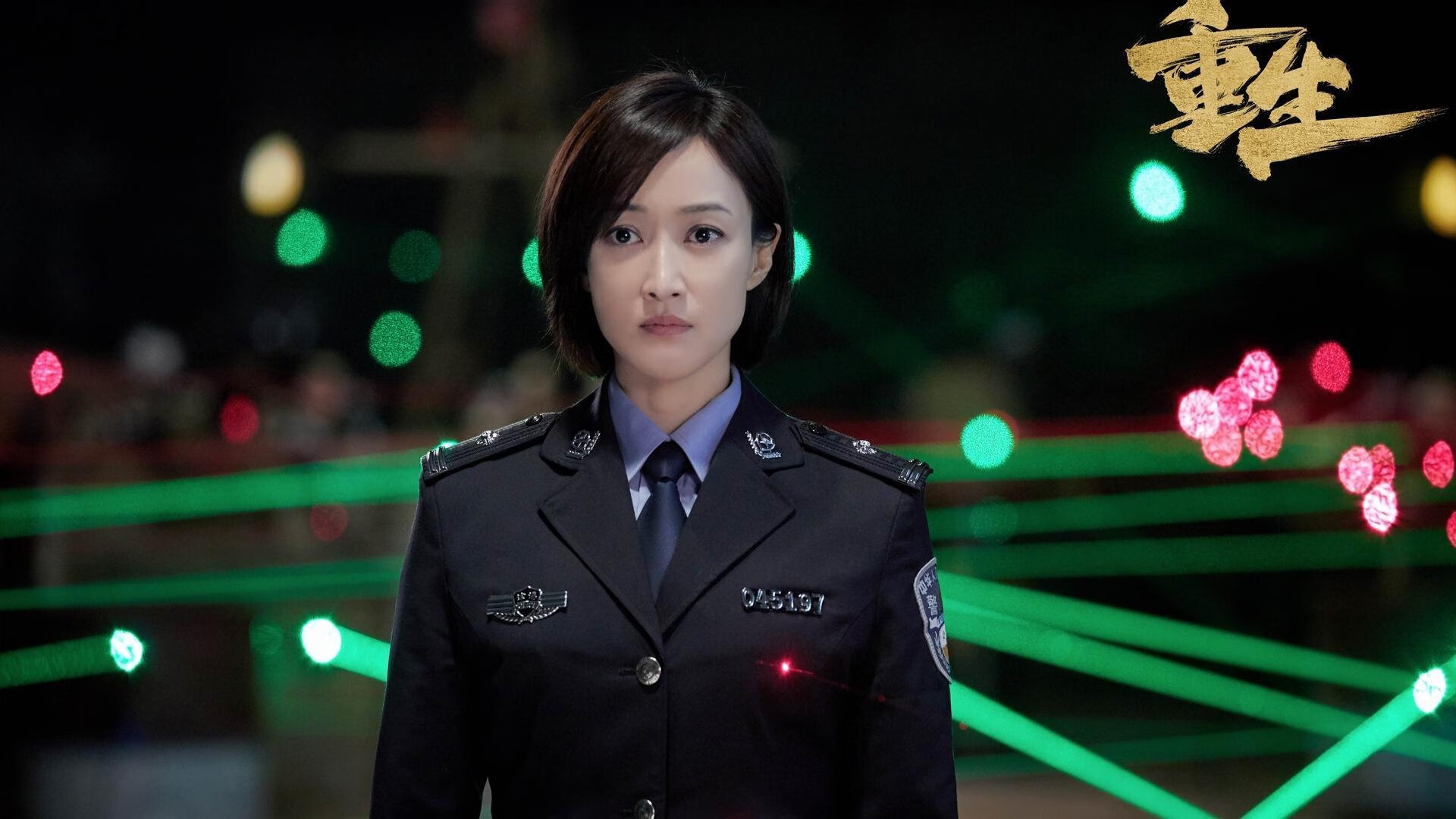 体育新闻中心联合高校研究体育内容用户行为,学校体育研究热点