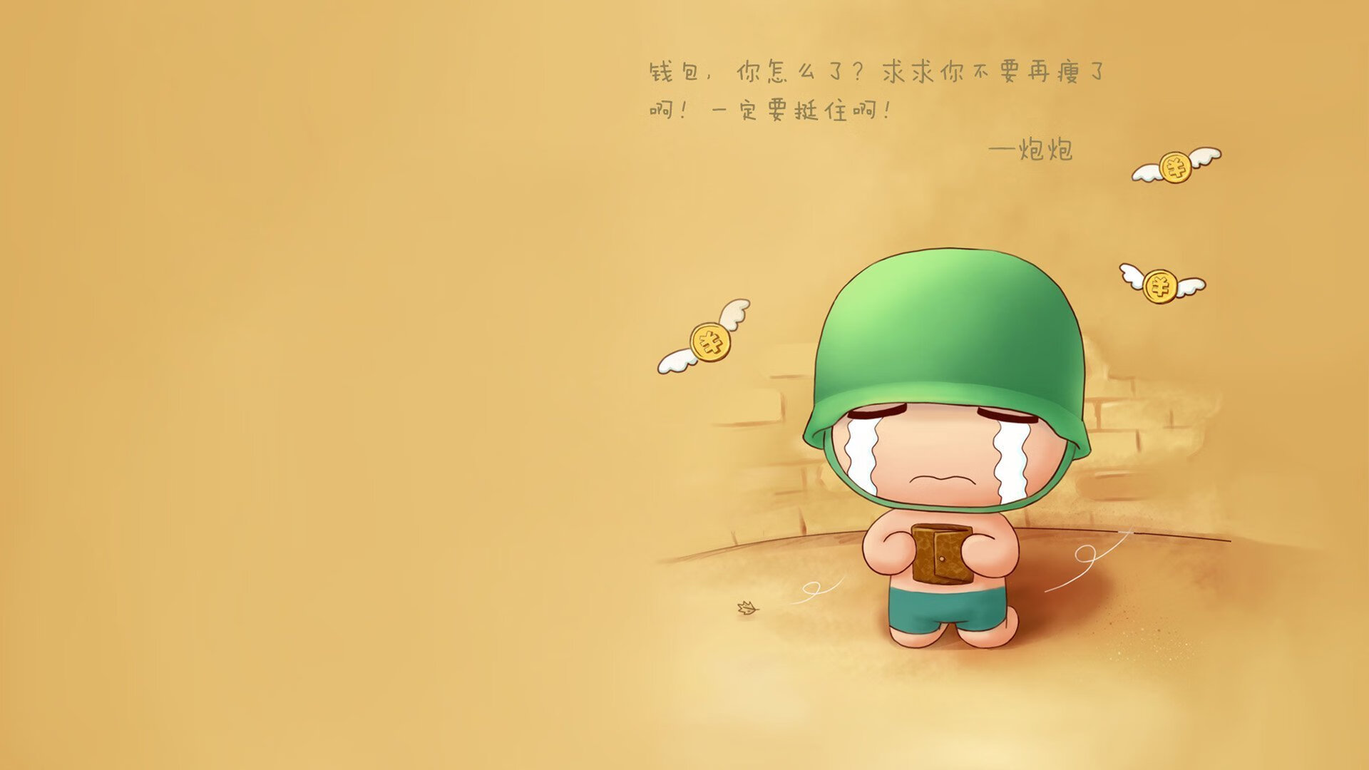 压迫体系主导上半场攻势,什么叫压迫